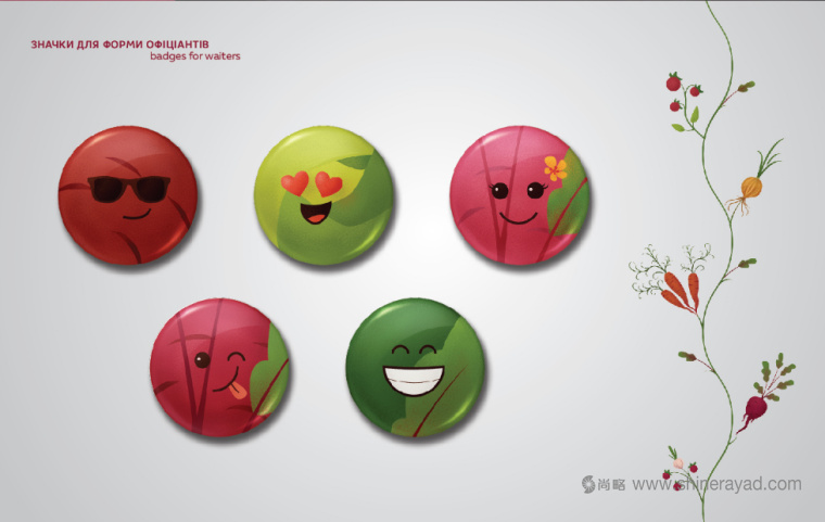 Borshch 咖啡館lVI形象設(shè)計蔬菜植物插畫設(shè)計-上海VI設(shè)計公司-上海餐飲品牌設(shè)計公司 Borshch 咖啡館lVI形象設(shè)計蔬菜植物插畫設(shè)計-上海VI設(shè)計公司-上海餐飲品牌設(shè)計公司