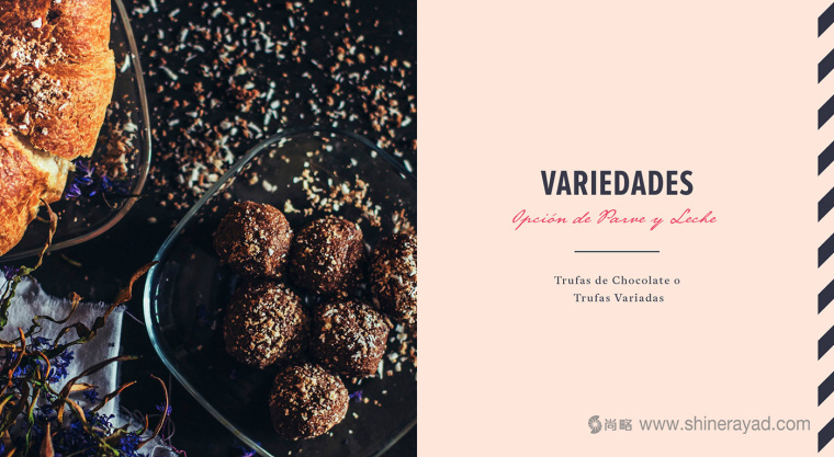 Bendichas 蛋糕面包烘培店logo設(shè)計(jì)品牌VI形象設(shè)計(jì)-上海品牌設(shè)計(jì)公司