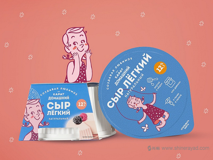 KARAT小屋兒童奶制品奶酪酸奶品牌包裝設(shè)計(jì)兒童插畫設(shè)計(jì)-上海包裝設(shè)計(jì)公司