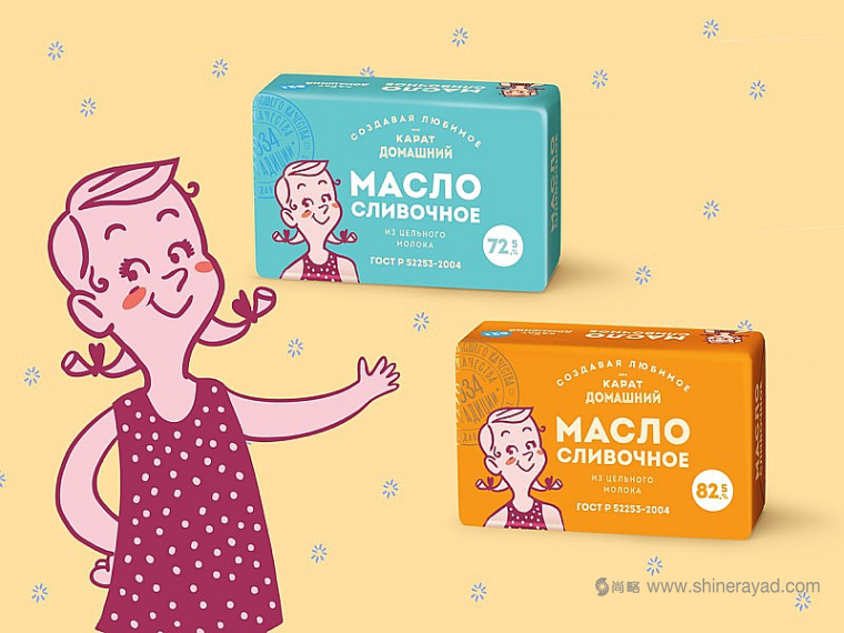 KARAT小屋兒童奶制品奶酪酸奶品牌包裝設(shè)計(jì)兒童插畫設(shè)計(jì)-上海包裝設(shè)計(jì)公司