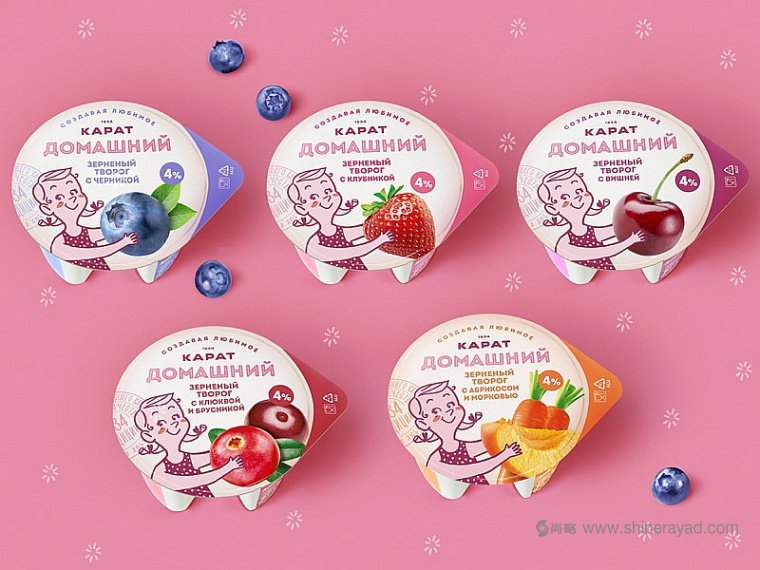 KARAT小屋兒童奶制品品牌奶酪酸奶包裝設(shè)計(jì)兒童插畫設(shè)計(jì)-上海包裝設(shè)計(jì)公司
