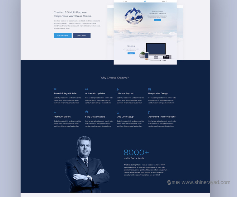 RockyThemes 橋梁建筑設計公司網(wǎng)站設計