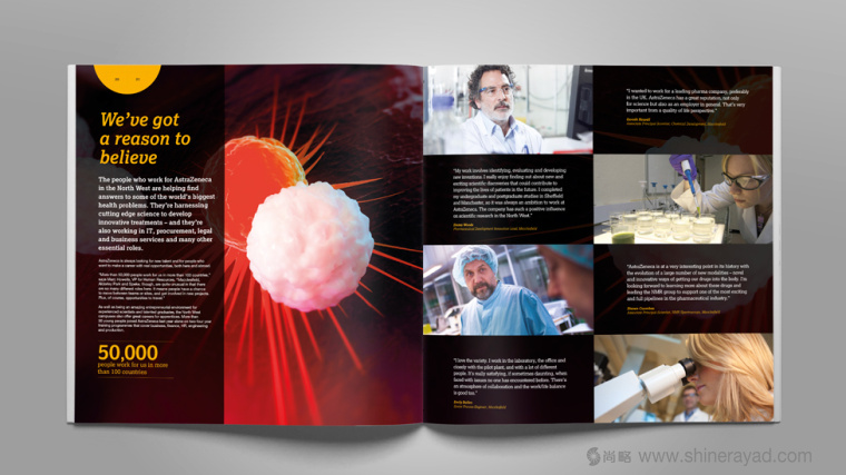 阿斯利康制藥公司研發(fā)宣傳畫冊設(shè)計-上海畫冊設(shè)計公司 阿斯利康制藥公司研發(fā)宣傳畫冊設(shè)計-上海畫冊設(shè)計公司