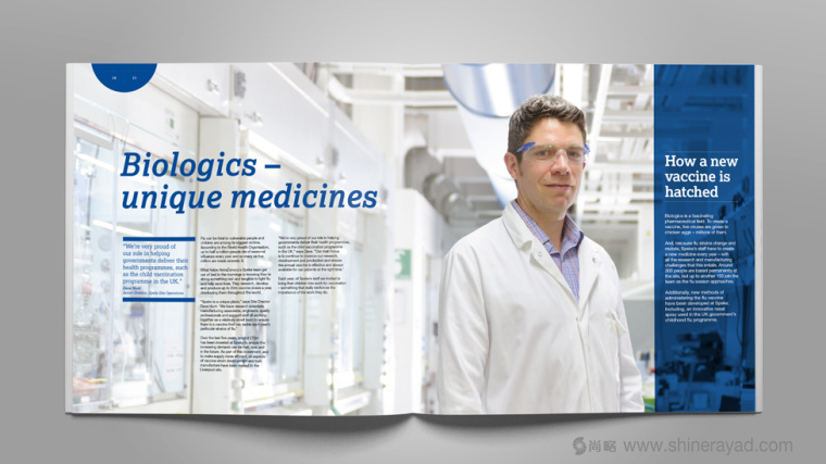 阿斯利康制藥公司研發(fā)宣傳畫冊設(shè)計-上海畫冊設(shè)計公司 阿斯利康制藥公司研發(fā)宣傳畫冊設(shè)計-上海畫冊設(shè)計公司