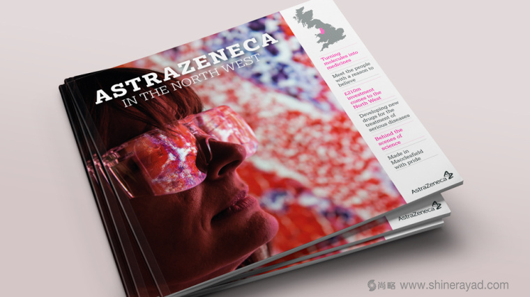 阿斯利康制藥公司研發(fā)宣傳畫冊設(shè)計-上海畫冊設(shè)計公司 阿斯利康制藥公司研發(fā)宣傳畫冊設(shè)計-上海畫冊設(shè)計公司