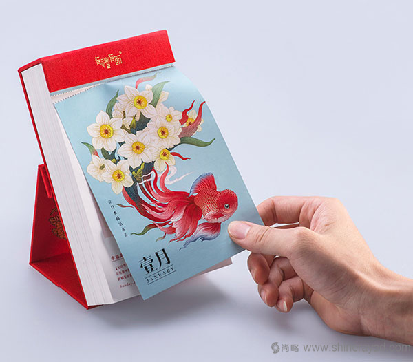 漂亮的中國(guó)風(fēng)日歷設(shè)計(jì)-2017年最佳臺(tái)歷設(shè)計(jì)靈感-上海品牌設(shè)計(jì)公司-上海平面設(shè)計(jì)公司 漂亮的中國(guó)風(fēng)日歷設(shè)計(jì)-2017年最佳臺(tái)歷設(shè)計(jì)靈感-上海品牌設(shè)計(jì)公司-上海平面設(shè)計(jì)公司