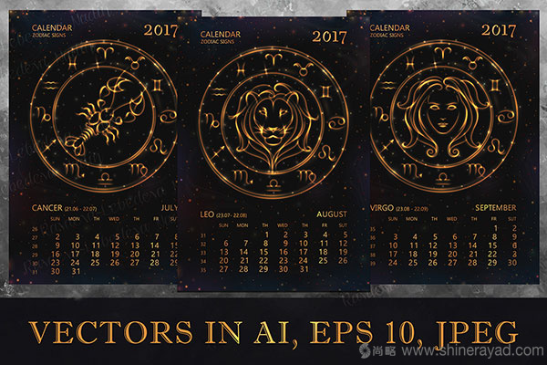 浪漫星座臺(tái)歷設(shè)計(jì)--2017年最佳臺(tái)歷設(shè)計(jì)靈感-上海品牌設(shè)計(jì)公司-上海平面設(shè)計(jì)公司 浪漫星座臺(tái)歷設(shè)計(jì)--2017年最佳臺(tái)歷設(shè)計(jì)靈感-上海品牌設(shè)計(jì)公司-上海平面設(shè)計(jì)公司