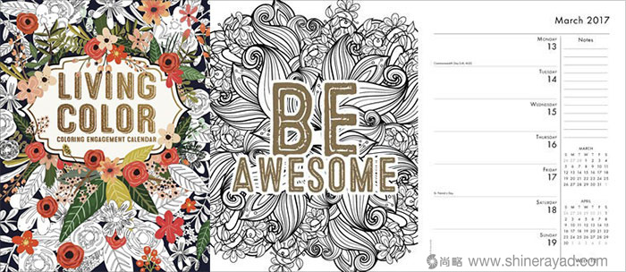 生動(dòng)的色彩掛歷設(shè)計(jì)--2017年最佳臺(tái)歷設(shè)計(jì)靈感-上海品牌設(shè)計(jì)公司-上海平面設(shè)計(jì)公司 生動(dòng)的色彩掛歷設(shè)計(jì)--2017年最佳臺(tái)歷設(shè)計(jì)靈感-上海品牌設(shè)計(jì)公司-上海平面設(shè)計(jì)公司