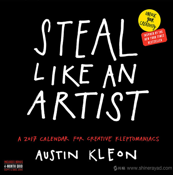 像藝術(shù)家一樣剽竊掛歷設(shè)計(jì)--2017年最佳臺(tái)歷設(shè)計(jì)靈感-上海品牌設(shè)計(jì)公司-上海平面設(shè)計(jì)公司 像藝術(shù)家一樣剽竊掛歷設(shè)計(jì)--2017年最佳臺(tái)歷設(shè)計(jì)靈感-上海品牌設(shè)計(jì)公司-上海平面設(shè)計(jì)公司