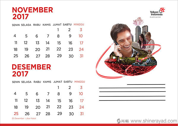 時(shí)間軸日歷印尼電信公司掛歷設(shè)計(jì)--2017年最佳臺(tái)歷設(shè)計(jì)靈感-上海品牌設(shè)計(jì)公司-上海平面設(shè)計(jì)公司 時(shí)間軸日歷印尼電信公司掛歷設(shè)計(jì)--2017年最佳臺(tái)歷設(shè)計(jì)靈感-上海品牌設(shè)計(jì)公司-上海平面設(shè)計(jì)公司