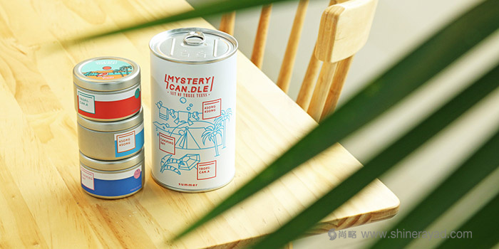 上海包裝設(shè)計(jì)公司分享Mystery Can 夏季系列蠟燭包裝設(shè)計(jì)靈感