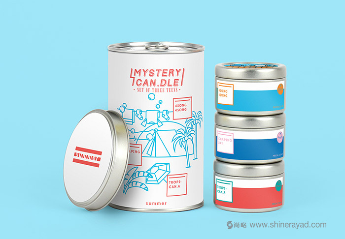 上海包裝設(shè)計(jì)公司分享Mystery Can 夏季系列蠟燭包裝設(shè)計(jì)靈感