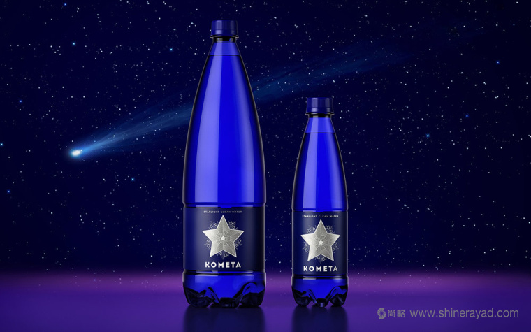 銀色星星篇 Kometa 礦泉水新包裝設(shè)計(jì)-上海包裝設(shè)計(jì)公司國(guó)外包裝欣賞 銀色星星篇 Kometa 礦泉水新包裝設(shè)計(jì)-上海包裝設(shè)計(jì)公司國(guó)外包裝欣賞