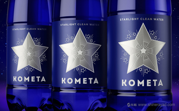 銀色星星篇 Kometa 礦泉水新包裝設(shè)計(jì)-上海包裝設(shè)計(jì)公司國(guó)外包裝欣賞 銀色星星篇 Kometa 礦泉水新包裝設(shè)計(jì)-上海包裝設(shè)計(jì)公司國(guó)外包裝欣賞