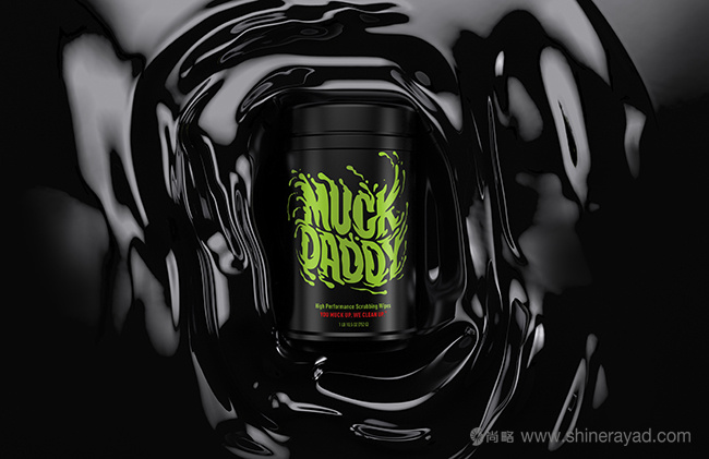 汽車用品包裝設計。3D建模和渲染里昂視覺效果 汽車用品包裝設計。3D建模和渲染里昂視覺效果