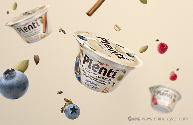 奶酪包裝設計。3D建模/渲染以及由里昂視覺包裝上的圖像潤飾 奶酪包裝設計。3D建模/渲染以及由里昂視覺包裝上的圖像潤飾