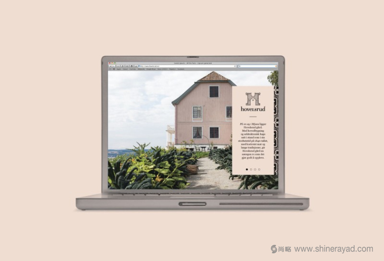 Hovelsrud 度假莊園酒店LOGO設計-上海酒店LOGO設計公司欣賞5 Hovelsrud 度假莊園酒店LOGO設計-上海酒店LOGO設計公司欣賞5