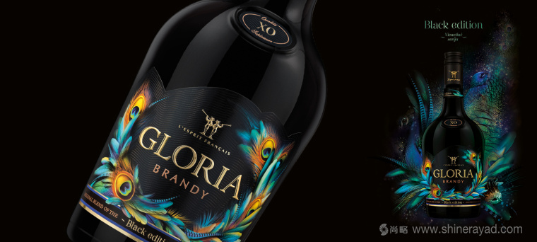 GLORIA BRANDY 白蘭地酒包裝設(shè)計(jì)孔雀篇-上海包裝設(shè)計(jì)公司國(guó)外酒包裝欣賞 GLORIA BRANDY 白蘭地酒包裝設(shè)計(jì)孔雀篇-上海包裝設(shè)計(jì)公司國(guó)外酒包裝欣賞