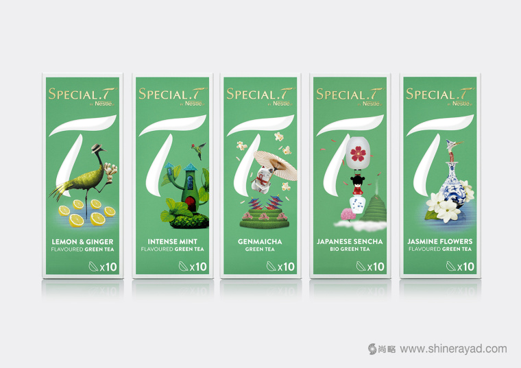 上海包裝設(shè)計公司欣賞:SPECIAL.T 雀巢優(yōu)質(zhì)茶葉膠囊品牌系列包裝設(shè)計 上海包裝設(shè)計公司欣賞:SPECIAL.T 雀巢優(yōu)質(zhì)茶葉膠囊品牌系列包裝設(shè)計