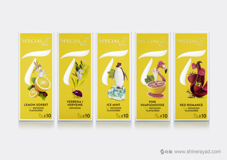 上海包裝設(shè)計公司欣賞:SPECIAL.T 雀巢優(yōu)質(zhì)茶葉膠囊品牌系列包裝設(shè)計 上海包裝設(shè)計公司欣賞:SPECIAL.T 雀巢優(yōu)質(zhì)茶葉膠囊品牌系列包裝設(shè)計