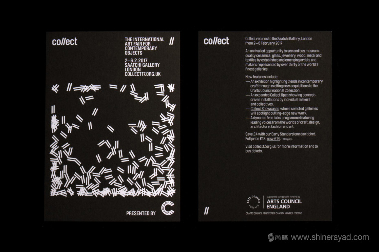 國(guó)際藝術(shù)展覽Collect品牌形象設(shè)計(jì)logo設(shè)計(jì)-上海品牌設(shè)計(jì)-上海logo設(shè)計(jì)公司 國(guó)際藝術(shù)展覽Collect品牌形象設(shè)計(jì)logo設(shè)計(jì)-上海品牌設(shè)計(jì)-上海logo設(shè)計(jì)公司