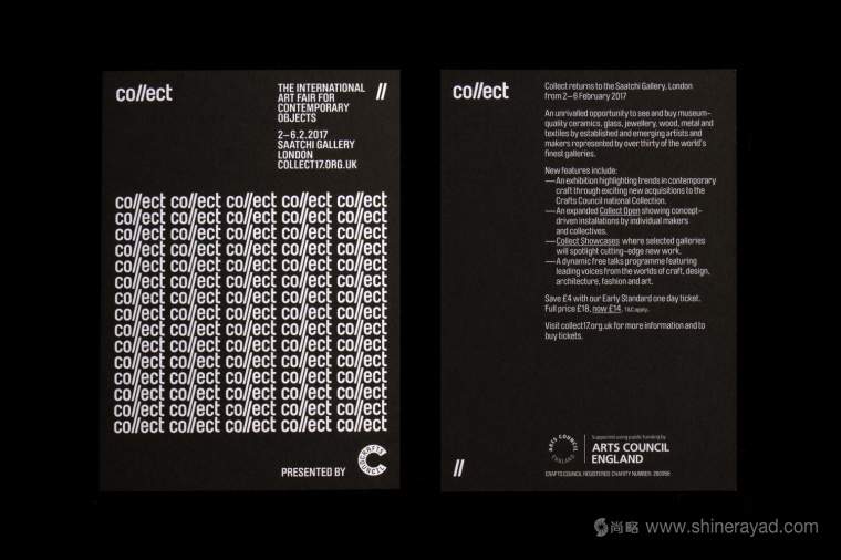 國(guó)際藝術(shù)展覽Collect品牌形象設(shè)計(jì)logo設(shè)計(jì)-上海品牌設(shè)計(jì)-上海logo設(shè)計(jì) 國(guó)際藝術(shù)展覽Collect品牌形象設(shè)計(jì)logo設(shè)計(jì)-上海品牌設(shè)計(jì)-上海logo設(shè)計(jì)