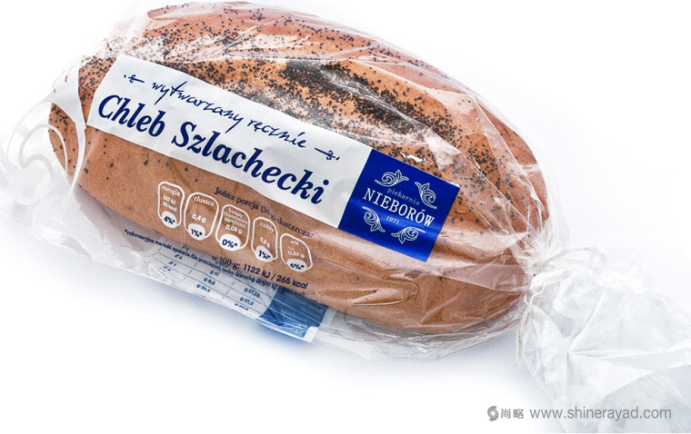 NIEBORóW 烘焙面包店品牌形象設(shè)計VI設(shè)計-上海品牌設(shè)計公司7