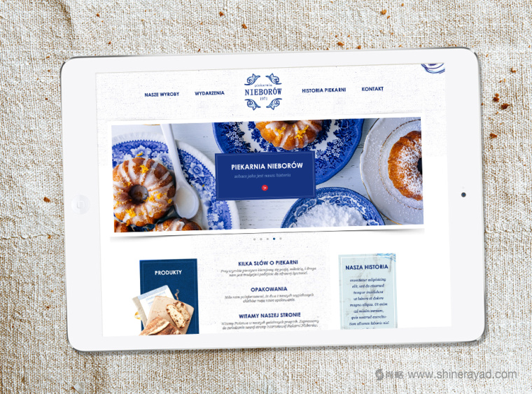 NIEBORóW 烘焙面包店品牌形象設(shè)計VI設(shè)計-網(wǎng)站設(shè)計-上海品牌形象設(shè)計公司11