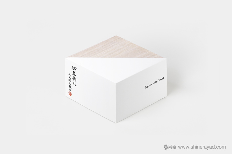 日本四國(guó)傳統(tǒng)節(jié)日supima 視覺(jué)形象設(shè)計(jì)與禮品包裝設(shè)計(jì)-上海品牌設(shè)計(jì)公司-上海包裝設(shè)計(jì)公司 日本四國(guó)傳統(tǒng)節(jié)日supima 視覺(jué)形象設(shè)計(jì)與禮品包裝設(shè)計(jì)-上海品牌設(shè)計(jì)公司-上海包裝設(shè)計(jì)公司