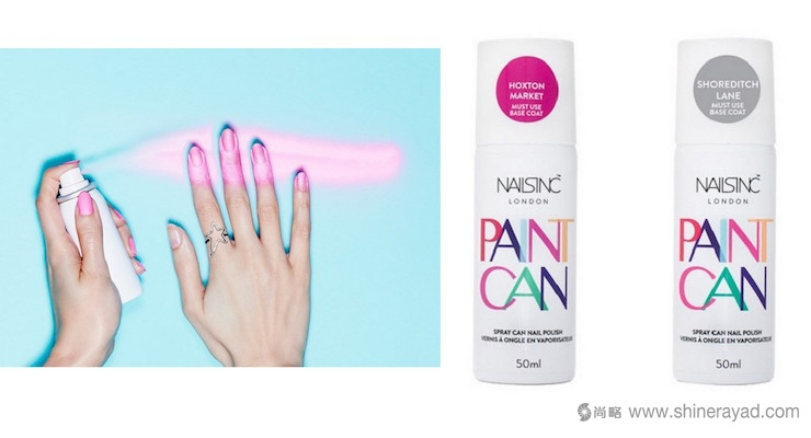 2016-2017年指甲油包裝設(shè)計(jì)流行趨勢-上海化妝品包裝設(shè)計(jì)公司 2016-2017年指甲油包裝設(shè)計(jì)流行趨勢-上海化妝品包裝設(shè)計(jì)公司