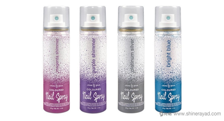 2016-2017年指甲油包裝設(shè)計(jì)流行趨勢-上?;瘖y品包裝設(shè)計(jì)公司 2016-2017年指甲油包裝設(shè)計(jì)流行趨勢-上海化妝品包裝設(shè)計(jì)公司