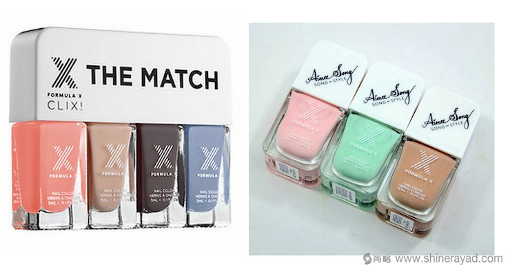 2016-2017年指甲油包裝設(shè)計(jì)流行趨勢-上?;瘖y品包裝設(shè)計(jì)公司 2016-2017年指甲油包裝設(shè)計(jì)流行趨勢-上?;瘖y品包裝設(shè)計(jì)公司