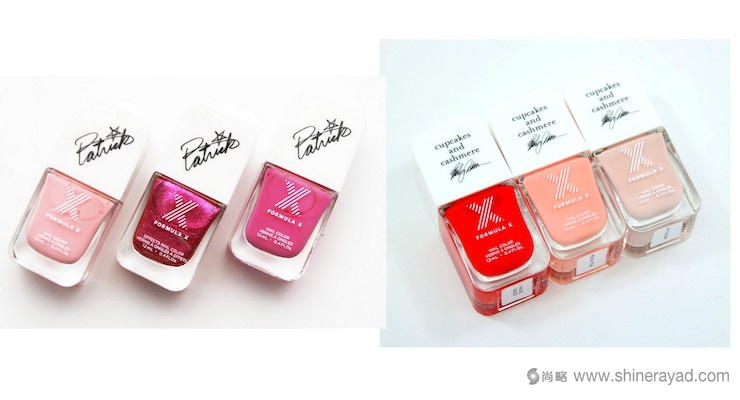 2016-2017年指甲油包裝設(shè)計(jì)流行趨勢-上?;瘖y品包裝設(shè)計(jì)公司 2016-2017年指甲油包裝設(shè)計(jì)流行趨勢-上?;瘖y品包裝設(shè)計(jì)公司