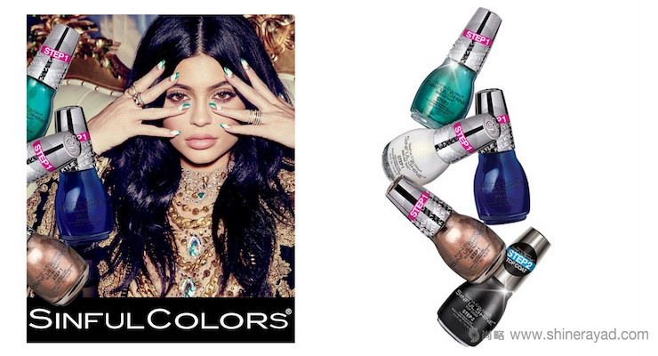 2016-2017年指甲油包裝設(shè)計(jì)流行趨勢-上海化妝品包裝設(shè)計(jì)公司 2016-2017年指甲油包裝設(shè)計(jì)流行趨勢-上?;瘖y品包裝設(shè)計(jì)公司