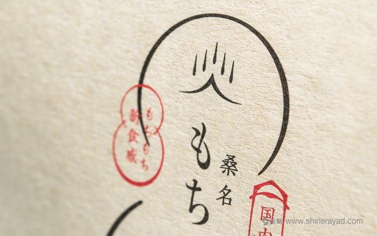 東風風格食品包裝設計-上海包裝設計公司設計欣賞