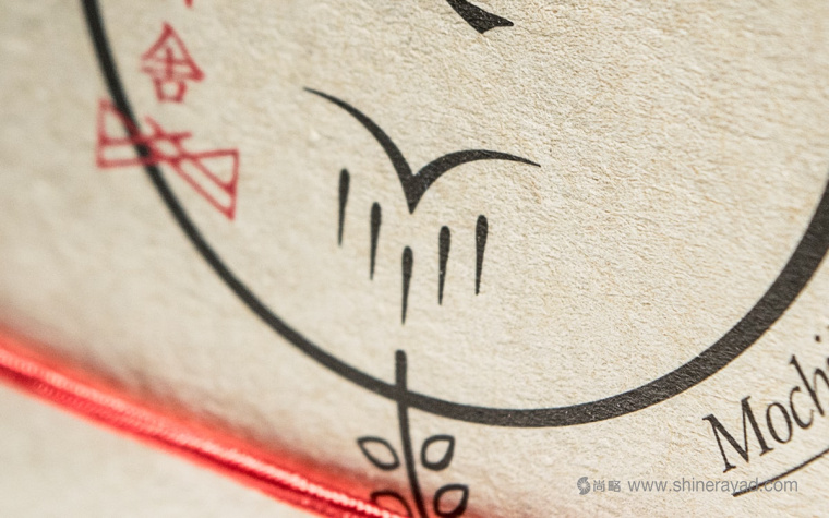 東風風格食品包裝設計-上海包裝設計公司設計欣賞