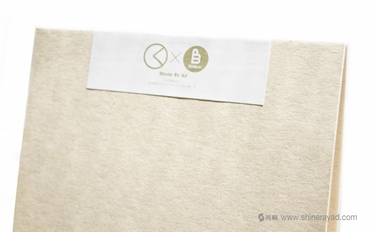 東風風格食品包裝設計-上海包裝設計公司設計欣賞