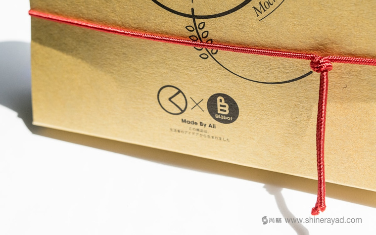 東風風格食品包裝設計-上海包裝設計公司設計欣賞