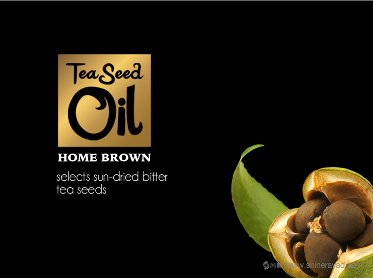 紅布朗冷壓苦茶油包裝設(shè)計-上海包裝設(shè)計公司設(shè)計欣賞 紅布朗冷壓苦茶油包裝設(shè)計-上海包裝設(shè)計公司設(shè)計欣賞