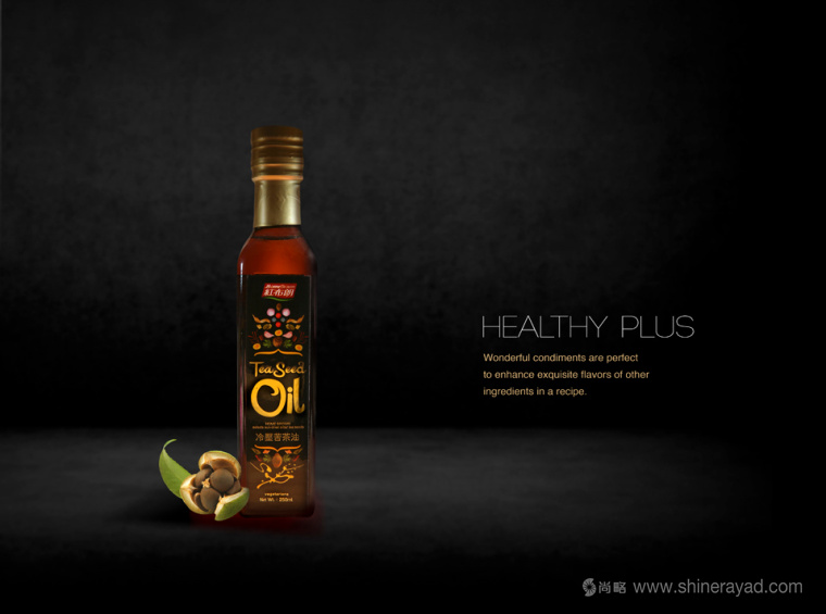 紅布朗冷壓苦茶油包裝設(shè)計-上海包裝設(shè)計公司設(shè)計欣賞 紅布朗冷壓苦茶油包裝設(shè)計-上海包裝設(shè)計公司設(shè)計欣賞