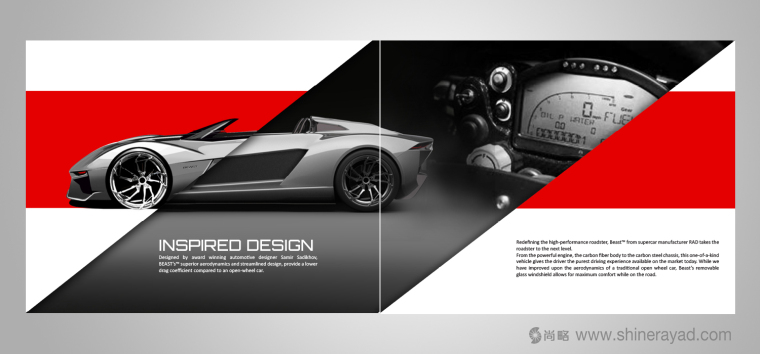 畫冊(cè)的發(fā)展歷程-上海畫冊(cè)設(shè)計(jì)公司設(shè)計(jì)課堂 畫冊(cè)的發(fā)展歷程-上海畫冊(cè)設(shè)計(jì)公司設(shè)計(jì)課堂