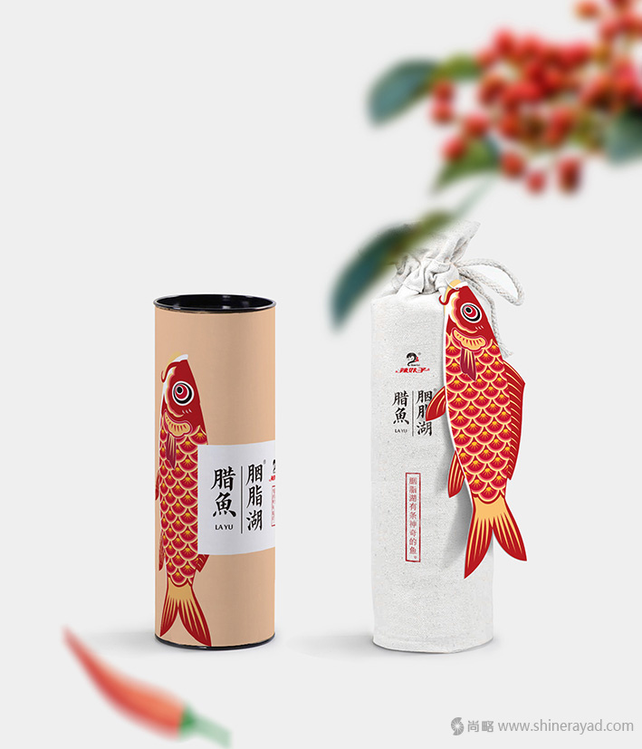 胭脂湖臘魚罐頭水產(chǎn)品包裝設(shè)計(jì)-上海食品包裝設(shè)計(jì)公司設(shè)計(jì)欣賞6 胭脂湖臘魚罐頭水產(chǎn)品包裝設(shè)計(jì)-上海食品包裝設(shè)計(jì)公司設(shè)計(jì)欣賞6