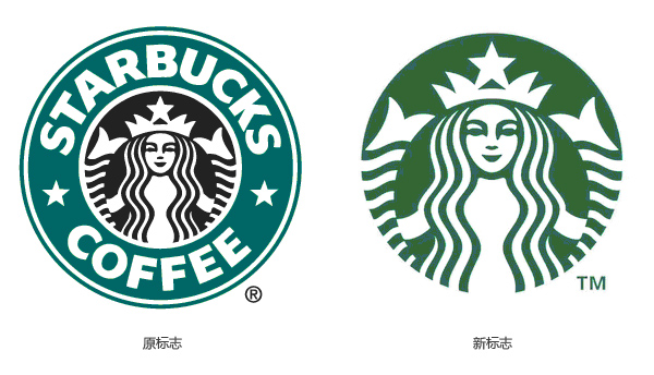 企業(yè)什么時(shí)候需要換標(biāo)或更新標(biāo)志設(shè)計(jì)-星巴克換標(biāo) 企業(yè)什么時(shí)候需要換標(biāo)或更新標(biāo)志設(shè)計(jì)-星巴克換標(biāo)