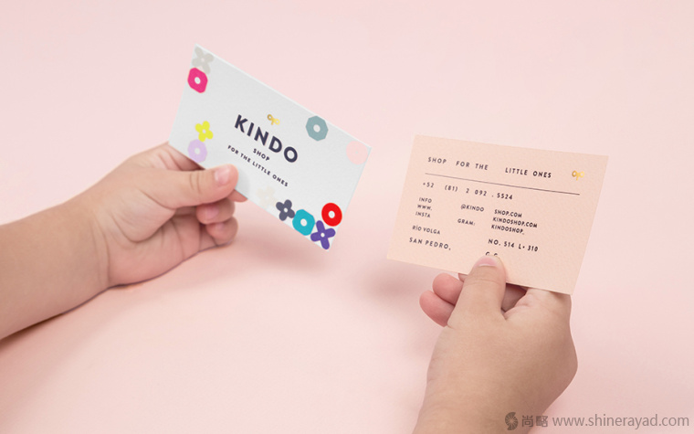 Kindo 兒童服裝品牌VI形象設(shè)計-上海品牌形象設(shè)計公司4 Kindo 兒童服裝品牌VI形象設(shè)計-上海品牌形象設(shè)計公司4