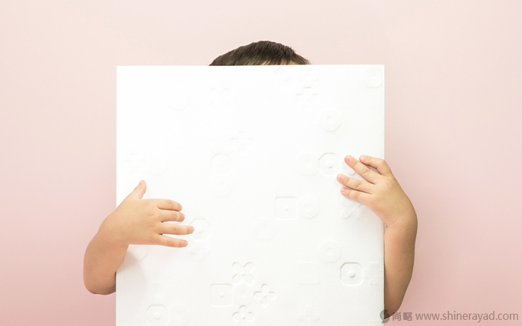 Kindo 兒童服裝品牌VI形象設(shè)計-上海品牌形象設(shè)計公司6 Kindo 兒童服裝品牌VI形象設(shè)計-上海品牌形象設(shè)計公司6