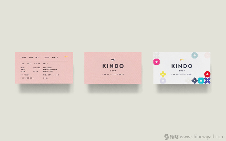 Kindo 兒童服裝品牌VI形象設(shè)計-上海品牌形象設(shè)計公司14 Kindo 兒童服裝品牌VI形象設(shè)計-上海品牌形象設(shè)計公司14