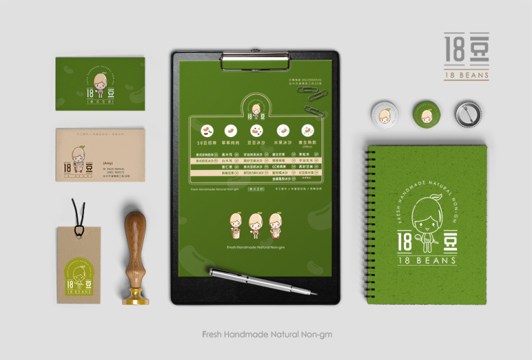 18豆泰式豆茶時(shí)尚奶茶店飲品店甜品店餐飲VI設(shè)計(jì)-上海VI設(shè)計(jì)公司2 18豆泰式豆茶時(shí)尚奶茶店飲品店甜品店餐飲VI設(shè)計(jì)-上海VI設(shè)計(jì)公司2