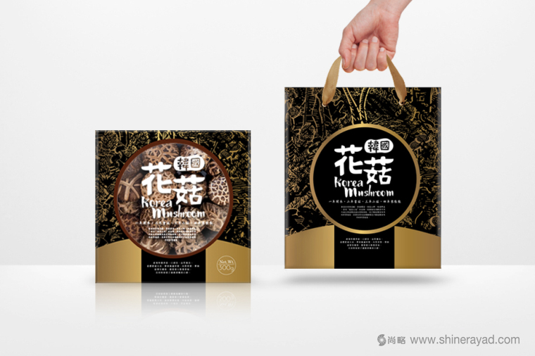 臺(tái)灣香菇韓國花菇包裝設(shè)計(jì)-上海農(nóng)產(chǎn)品包裝設(shè)計(jì)公司4 臺(tái)灣香菇韓國花菇包裝設(shè)計(jì)-上海農(nóng)產(chǎn)品包裝設(shè)計(jì)公司4