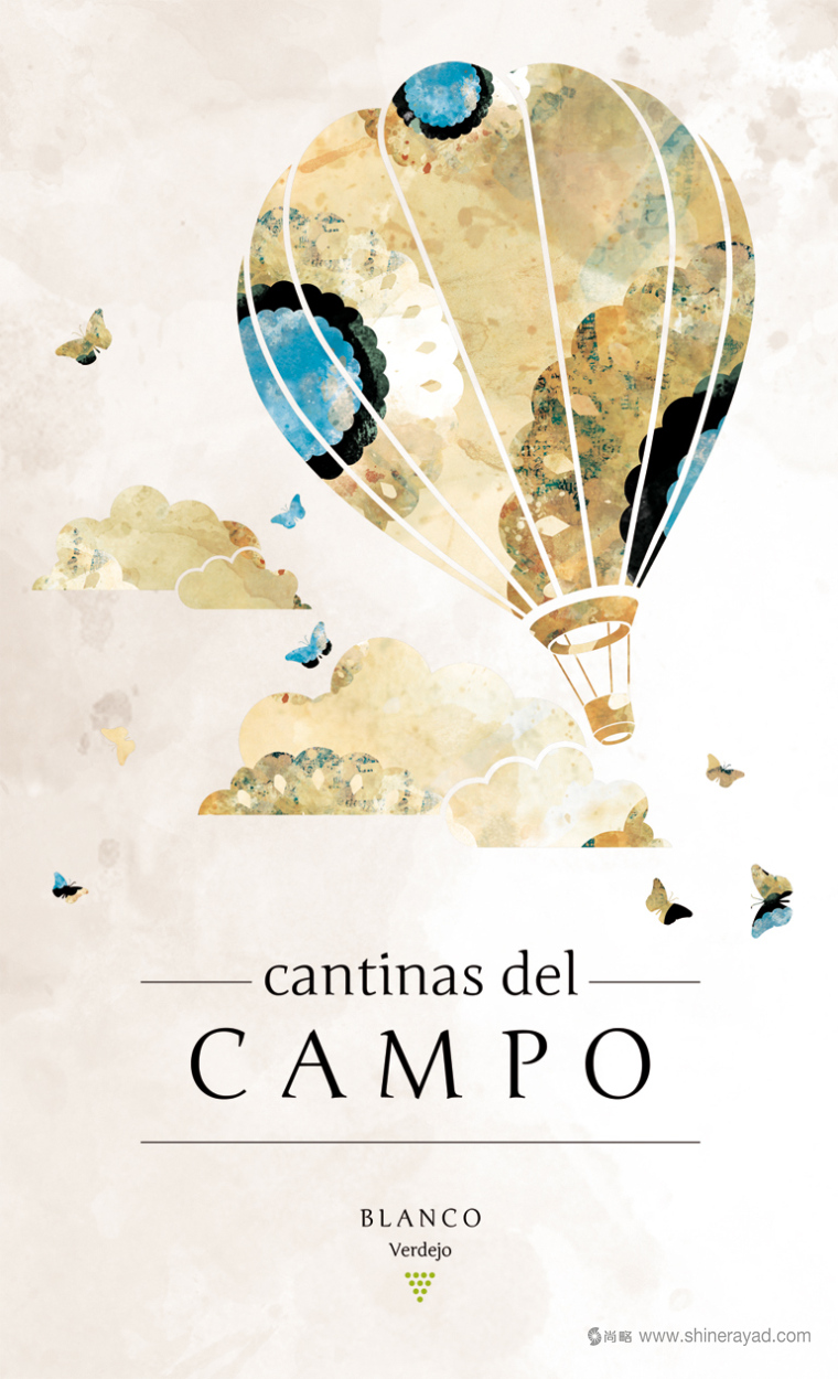 Campo 葡萄酒山莊時(shí)尚紅酒包裝插畫(huà)設(shè)計(jì)-上海包裝設(shè)計(jì)公司3