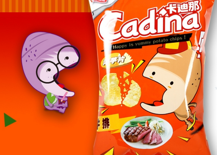 卡迪那品牌洋芋片休閑食品包裝設(shè)計-上海包裝設(shè)計公司-上海品牌設(shè)計公司4 卡迪那品牌洋芋片休閑食品包裝設(shè)計-上海包裝設(shè)計公司-上海品牌設(shè)計公司4